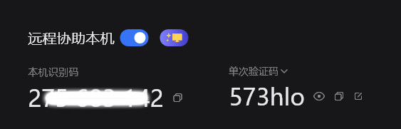同辉外贸业务员操作指南