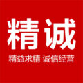 精诚网络